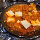 백채김치찌개군포첨단산업단지점