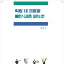 충남상사 이미지