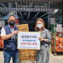 케어마트 이미지