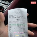 명가쌍용해장국 | 포천 영북면 주변맛집, 몽베르cc 라운딩전 새벽아침식사( 명가쌍용해장국 ) 2026년 5월중순