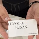 르무드(LEMOOD)