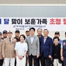 대전광역시노인복지관