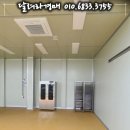 (주)더원푸드
