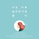 금경 이미지