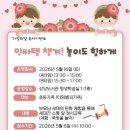 청주상당도서관 서울시티