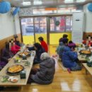 5.5닭갈비본점 이미지