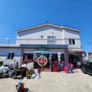 진시황이색쟁반짜장 이미지