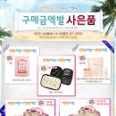 컬러아트 이미지