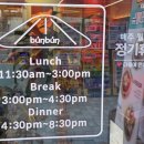 수원-0769 이미지