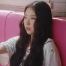 헤어나린