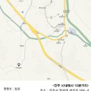 럭키골프랜드 이미지