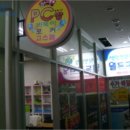 해운대로781번길 이미지