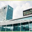 한성1차(아) 이미지