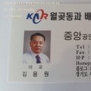 J0002 이미지