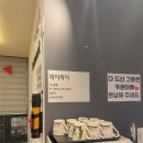 수봉봉키즈카페