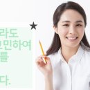 법무법인로웰 이미지