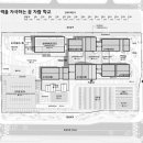 알에이건축사사무소 이미지