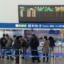 토지보상행정사 이미지