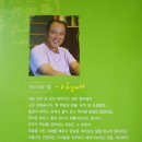 초등한국사 삼국시대~♪