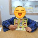 붐붐에듀 네이버블로그