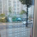 스타벅스 안산고잔센트럴타워점