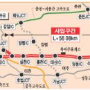 토지연구소 공인중개사사무소 네이버블로그