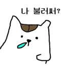 킹전자 이미지