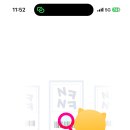 태산테크