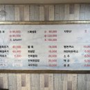 해마루 이미지