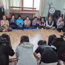 당산2리마을회관 이미지
