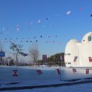 이천농업테마공원 이미지