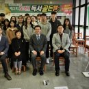 골든벨 이미지