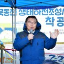 묵동천 이미지