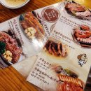 팔당구이 이미지