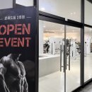광교PT헬스온워드짐 이미지