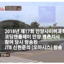 코딩앤플레이창의융합학원 - 64153 | 코딩앤플레이창의융합학원