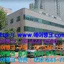 뱅크빌딩 이미지