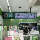 샐러드야 핀코타 샌드위치 후기