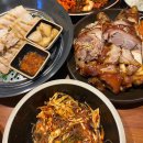 더맛있는족발보쌈 평택 고덕삼성점
