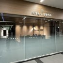 포레온새싹약국 이미지