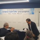 플러스연치과의원 서울신문