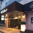 오금동우체국 앞 이미지