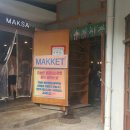 동진시장 이미지