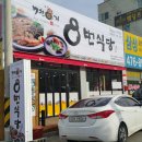 디자인신라;탑이벤트