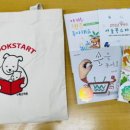 마고정 작은도서관 이미지