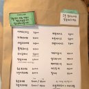 카페방학