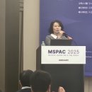 타임메디텍 이미지