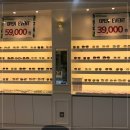 일곡안경원 이미지