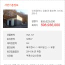 화도면-5 이미지