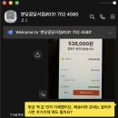 꿈담수학 | 미국으로 돌아기 전집 보내기 (2) 분당꿈담어린이서점 온누리상품권 구매:: 놀라운자연, 브레인톡톡 수학